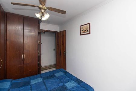 Apartamento à venda com 52m², 2 quartos e 1 vagaQuarto 1