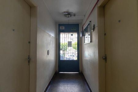 Apartamento à venda com 52m², 2 quartos e 1 vagaEntrada