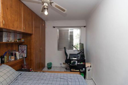 Apartamento à venda com 52m², 2 quartos e 1 vagaQuarto 2