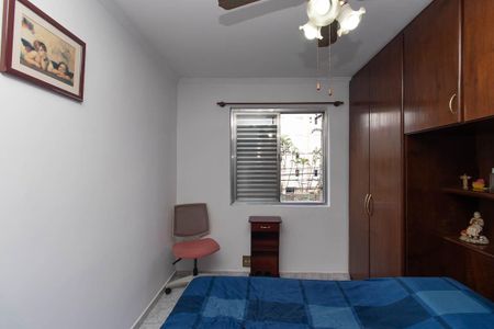 Apartamento à venda com 52m², 2 quartos e 1 vagaQuarto 1