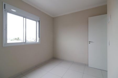 Apartamento para alugar com 48m², 2 quartos e 1 vaga Apartamento para alugar com 48m², 2 quartos e 1 vagaQuarto 2