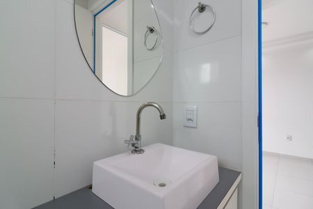 Apartamento para alugar com 48m², 2 quartos e 1 vaga Apartamento para alugar com 48m², 2 quartos e 1 vagaBanheiro