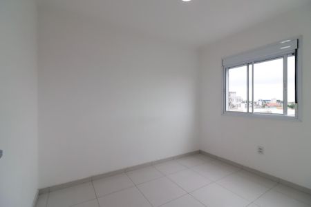 Apartamento para alugar com 48m², 2 quartos e 1 vaga Apartamento para alugar com 48m², 2 quartos e 1 vagaQuarto 1