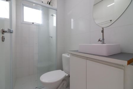 Apartamento para alugar com 48m², 2 quartos e 1 vaga Apartamento para alugar com 48m², 2 quartos e 1 vagaBanheiro