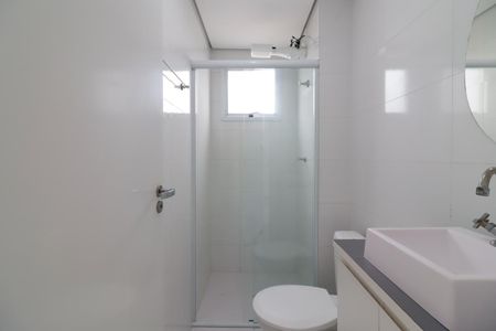 Apartamento para alugar com 48m², 2 quartos e 1 vaga Apartamento para alugar com 48m², 2 quartos e 1 vagaBanheiro