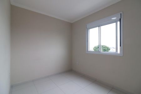 Apartamento para alugar com 48m², 2 quartos e 1 vaga Apartamento para alugar com 48m², 2 quartos e 1 vagaQuarto 2