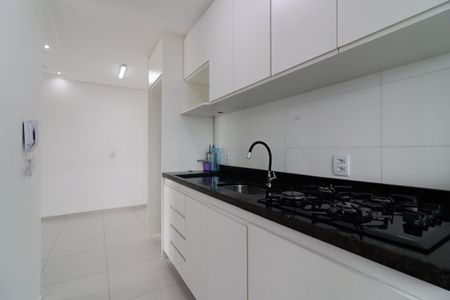 Apartamento para alugar com 48m², 2 quartos e 1 vaga Apartamento para alugar com 48m², 2 quartos e 1 vagaCozinha e Área de Serviço