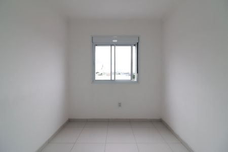 Apartamento para alugar com 48m², 2 quartos e 1 vaga Apartamento para alugar com 48m², 2 quartos e 1 vagaQuarto 1