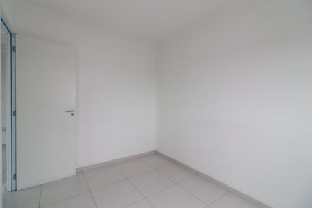 Apartamento para alugar com 48m², 2 quartos e 1 vaga Apartamento para alugar com 48m², 2 quartos e 1 vagaQuarto 1