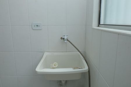 Apartamento para alugar com 52m², 1 quarto e 1 vagaÁrea de Serviço