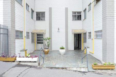 Apartamento para alugar com 52m², 1 quarto e 1 vagaÁrea comum - Entrada do Prédio