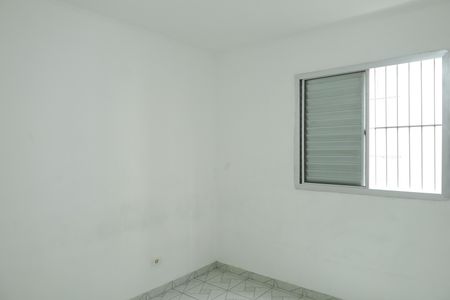 Apartamento para alugar com 52m², 1 quarto e 1 vagaQuarto 2
