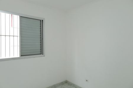 Apartamento para alugar com 52m², 1 quarto e 1 vagaQuarto 1