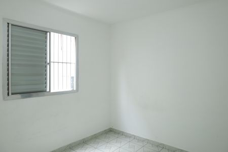 Apartamento para alugar com 52m², 1 quarto e 1 vagaQuarto 2