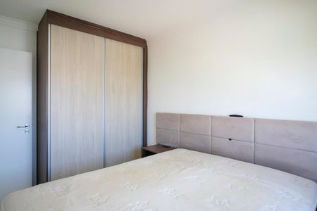 Apartamento à venda com 52m², 2 quartos e 1 vagaQuarto 1