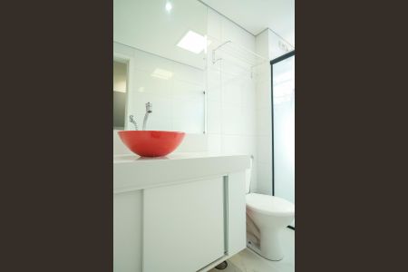 Apartamento à venda com 52m², 2 quartos e 1 vagaBanheiro
