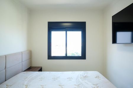 Apartamento à venda com 52m², 2 quartos e 1 vagaQuarto 1