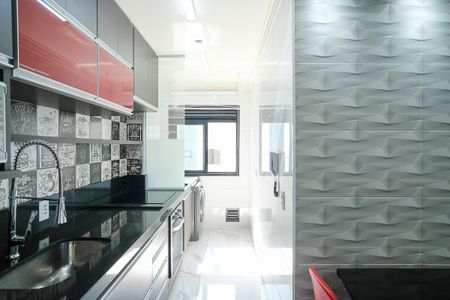 Apartamento à venda com 52m², 2 quartos e 1 vagaCozinha