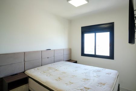 Apartamento à venda com 52m², 2 quartos e 1 vagaQuarto 1