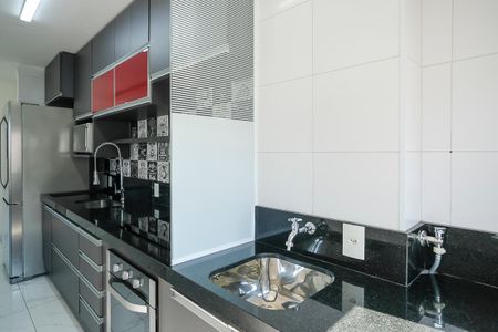 Apartamento à venda com 52m², 2 quartos e 1 vagaÁrea de serviço
