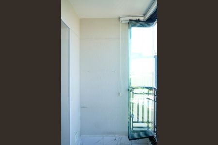 Apartamento à venda com 52m², 2 quartos e 1 vagaVaranda