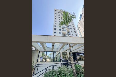 Apartamento à venda com 52m², 2 quartos e 1 vagaFachada + plaquinha