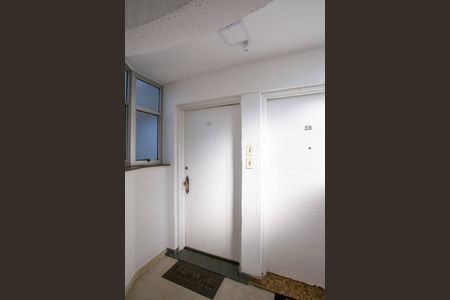 Apartamento para alugar com 45m², 2 quartos e 1 vagaHall de entrada