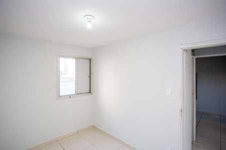 Apartamento para alugar com 45m², 2 quartos e 1 vagaQuarto 1