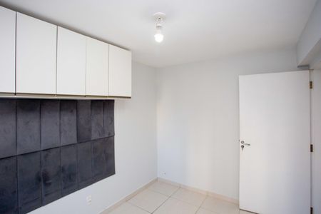 Apartamento para alugar com 45m², 2 quartos e 1 vagaQuarto 2