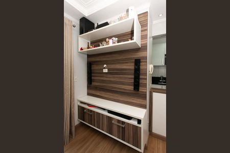 Apartamento à venda com 53m², 2 quartos e 1 vaga Apartamento à venda com 53m², 2 quartos e 1 vagaSala