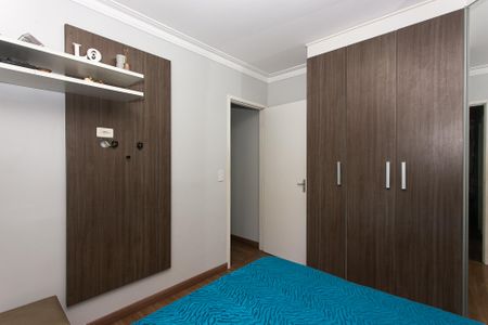 Apartamento à venda com 53m², 2 quartos e 1 vaga Apartamento à venda com 53m², 2 quartos e 1 vagaQuarto 1