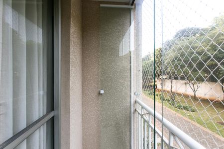 Apartamento à venda com 53m², 2 quartos e 1 vaga Apartamento à venda com 53m², 2 quartos e 1 vagaVaranda da Sala