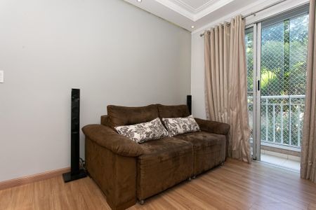 Apartamento à venda com 53m², 2 quartos e 1 vaga Apartamento à venda com 53m², 2 quartos e 1 vagaSala