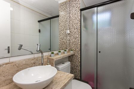 Apartamento à venda com 53m², 2 quartos e 1 vaga Apartamento à venda com 53m², 2 quartos e 1 vagaBanheiro