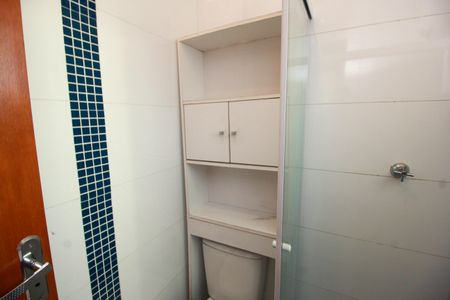 Apartamento para alugar com 112m², 2 quartos e 2 vagas Apartamento para alugar com 112m², 2 quartos e 2 vagasBanheiro