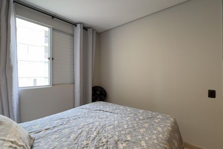 Apartamento para alugar com 50m², 2 quartos e 1 vaga Apartamento para alugar com 50m², 2 quartos e 1 vagaQuarto 1