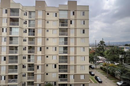 Apartamento para alugar com 50m², 2 quartos e 1 vaga Apartamento para alugar com 50m², 2 quartos e 1 vagaVista da Varanda da Sala