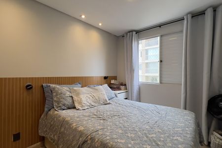 Apartamento para alugar com 50m², 2 quartos e 1 vaga Apartamento para alugar com 50m², 2 quartos e 1 vagaQuarto 1
