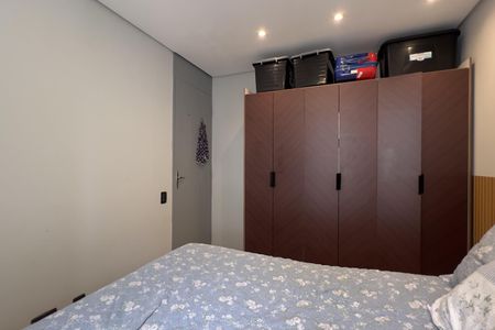Apartamento para alugar com 50m², 2 quartos e 1 vaga Apartamento para alugar com 50m², 2 quartos e 1 vagaQuarto 1