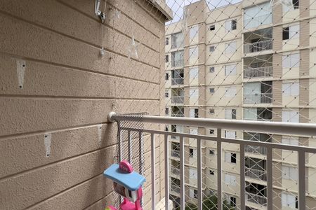 Apartamento para alugar com 50m², 2 quartos e 1 vaga Apartamento para alugar com 50m², 2 quartos e 1 vagaVaranda da Sala