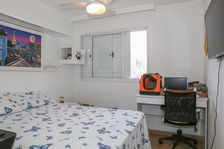 Apartamento para alugar com 70m², 2 quartos e 1 vaga Apartamento para alugar com 70m², 2 quartos e 1 vagaQuarto