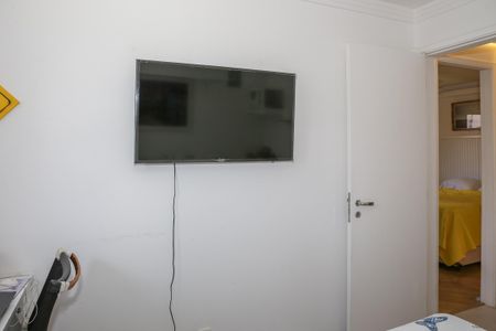 Apartamento para alugar com 70m², 2 quartos e 1 vaga Apartamento para alugar com 70m², 2 quartos e 1 vagaQuarto