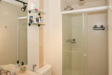 Apartamento para alugar com 70m², 2 quartos e 1 vaga Apartamento para alugar com 70m², 2 quartos e 1 vagaBanheiro Social