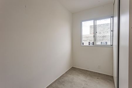 Apartamento para alugar com 60m², 3 quartos e 1 vaga Apartamento para alugar com 60m², 3 quartos e 1 vagaQuarto 2