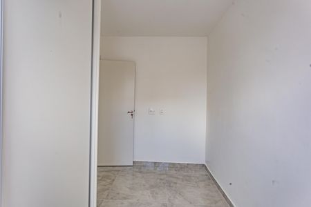 Apartamento para alugar com 60m², 3 quartos e 1 vaga Apartamento para alugar com 60m², 3 quartos e 1 vagaQuarto 2