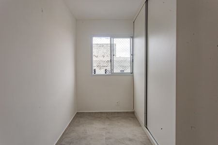 Apartamento para alugar com 60m², 3 quartos e 1 vaga Apartamento para alugar com 60m², 3 quartos e 1 vagaQuarto 2