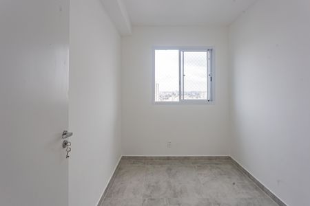 Apartamento para alugar com 60m², 3 quartos e 1 vaga Apartamento para alugar com 60m², 3 quartos e 1 vagaQuarto