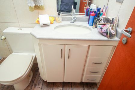 Apartamento à venda com 84m², 3 quartos e 1 vagaBanheiro Social