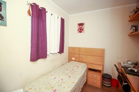 Apartamento à venda com 84m², 3 quartos e 1 vagaQuarto 1