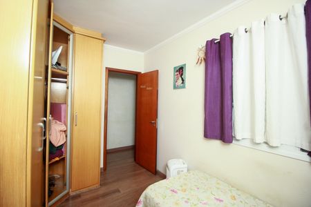 Apartamento à venda com 84m², 3 quartos e 1 vagaQuarto 1